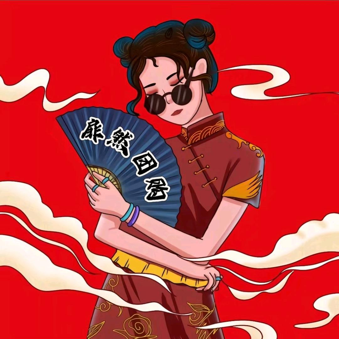 扉然W