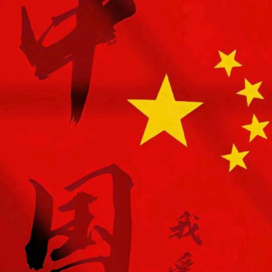 山西祁县汾酒竹叶青散酒散醋