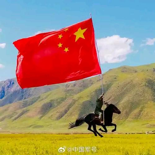 中国红