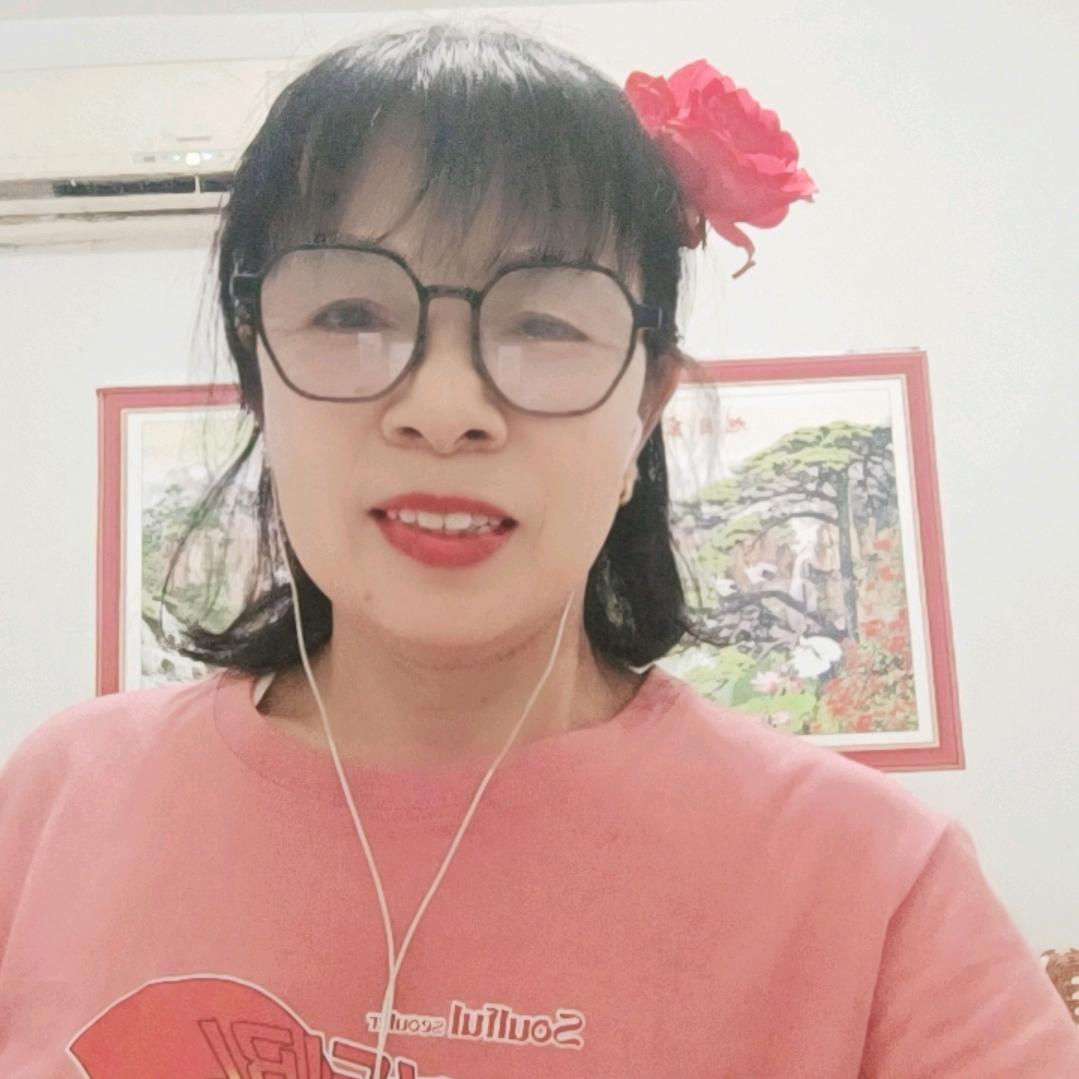 方姐🎤