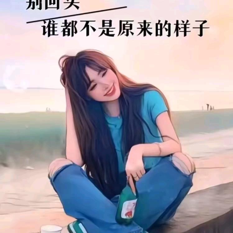 我的未来不是梦10116