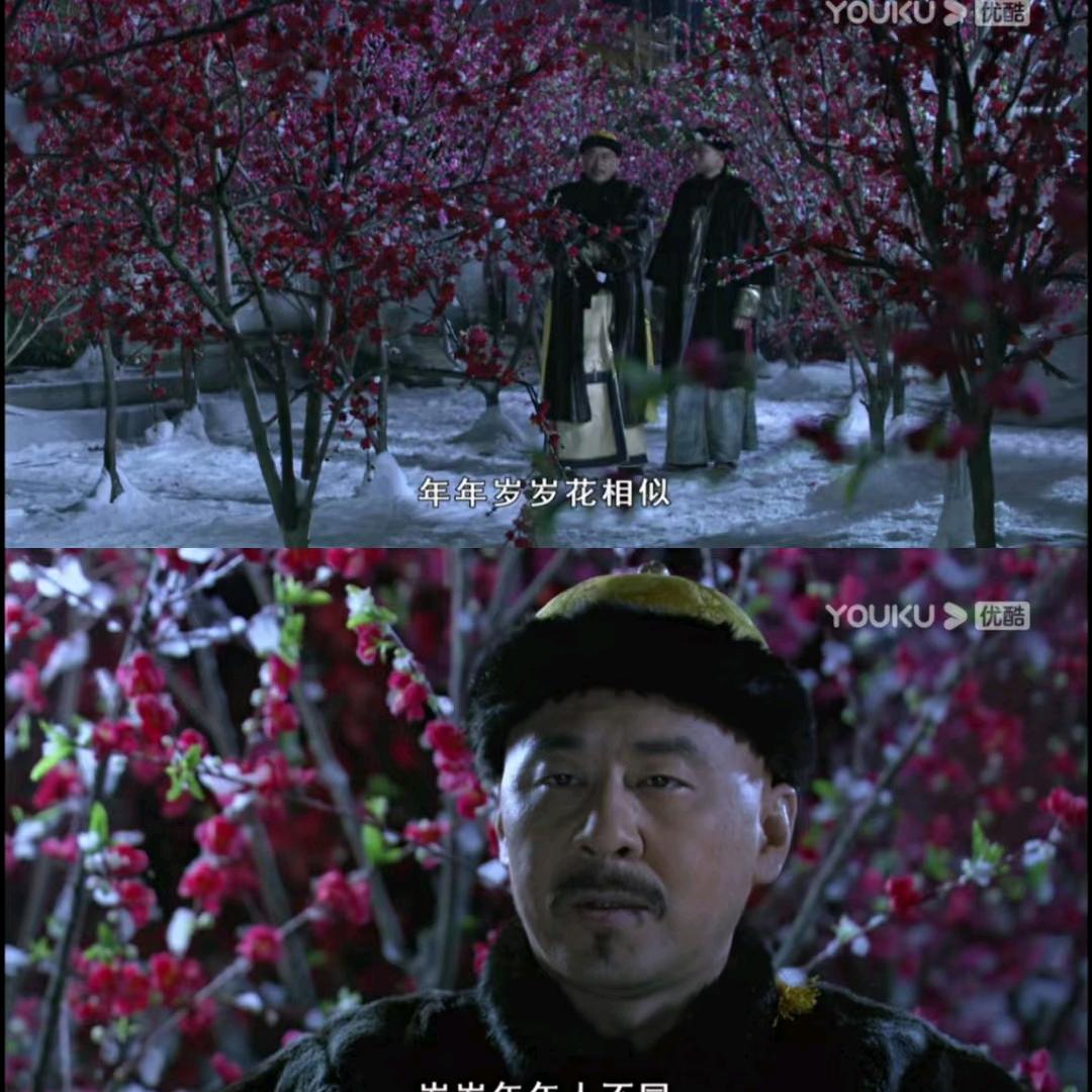 给生活➕把劲