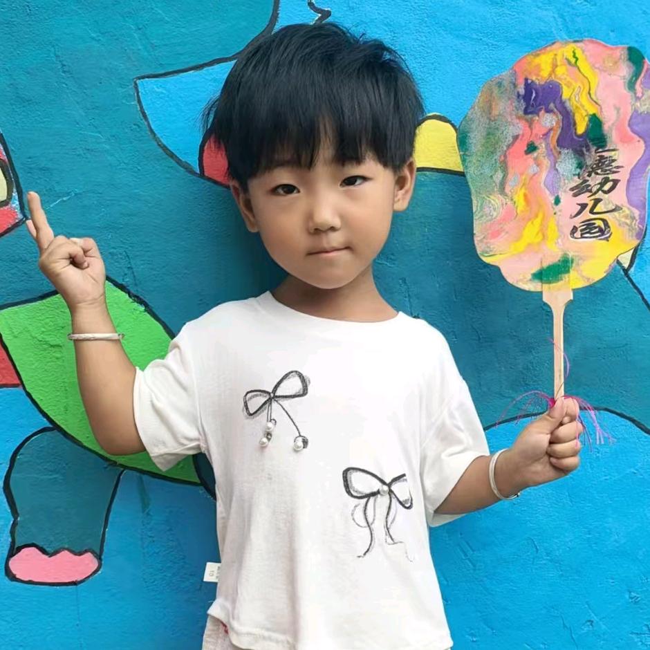 涵涵吖