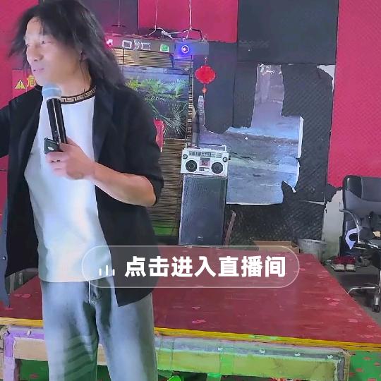 牛郎汉