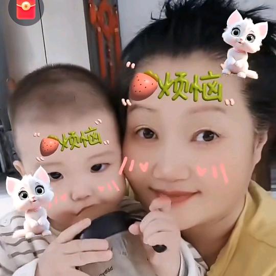 柚子姐