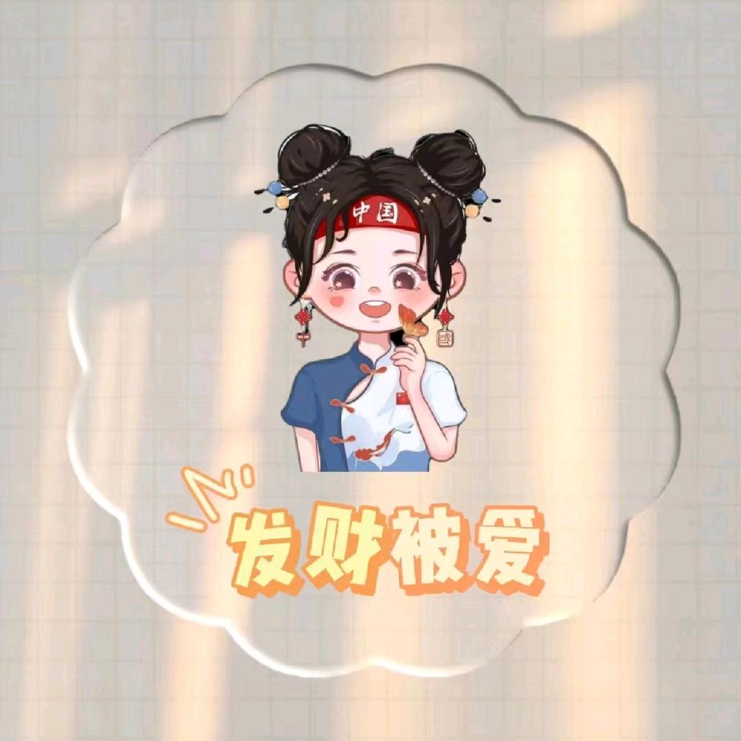 韵芳米百货店