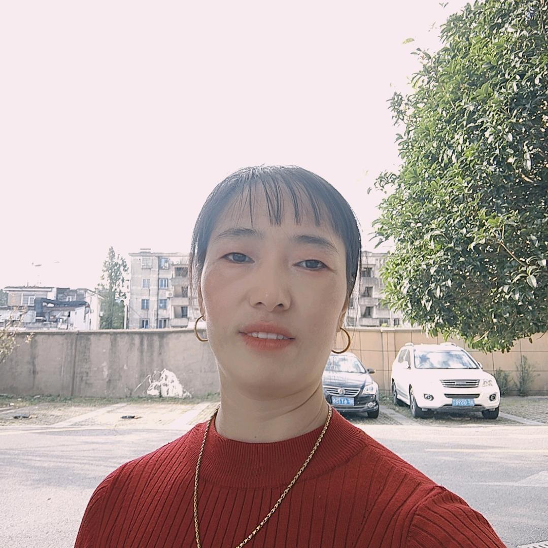 刘三妹(不定时开播:)