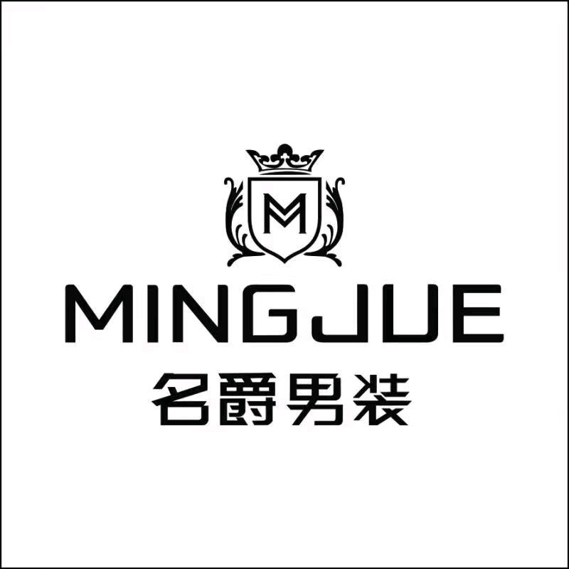 中国•名爵