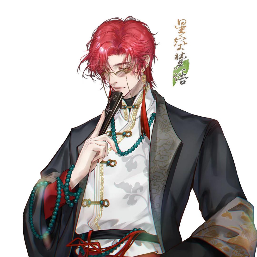 🍃星空梦语🍃