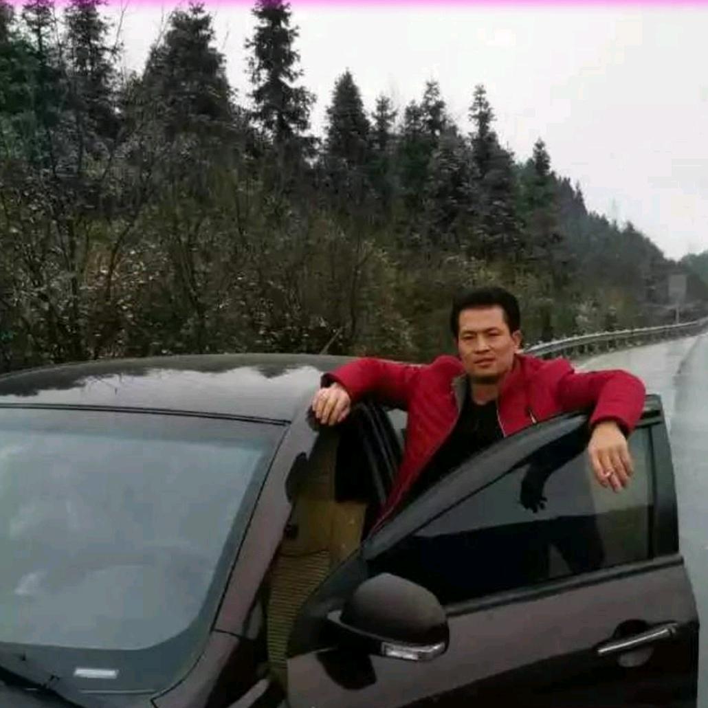 永不放弃