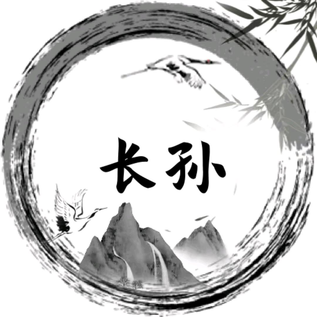 似梦飝夢