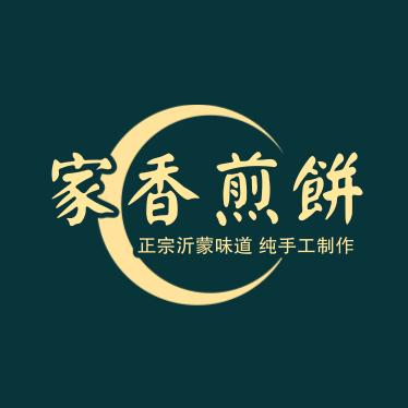 家香手工煎饼