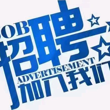 劳务公司。人力资源小李。