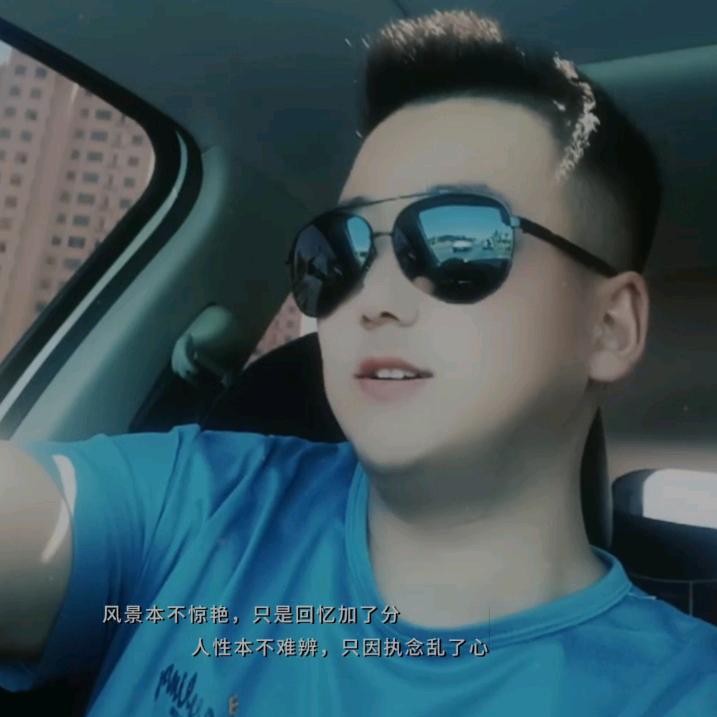 დ 吴可取代 დ