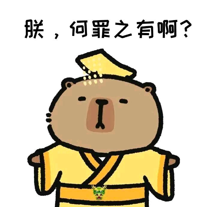 好好好晓小