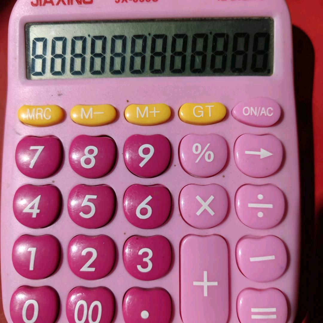 赵营新旧二手市场