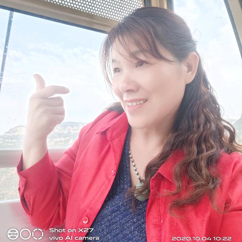 枝姐