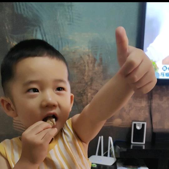 爱仁瑞