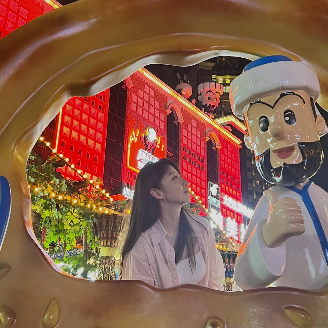 姜老师讲注安