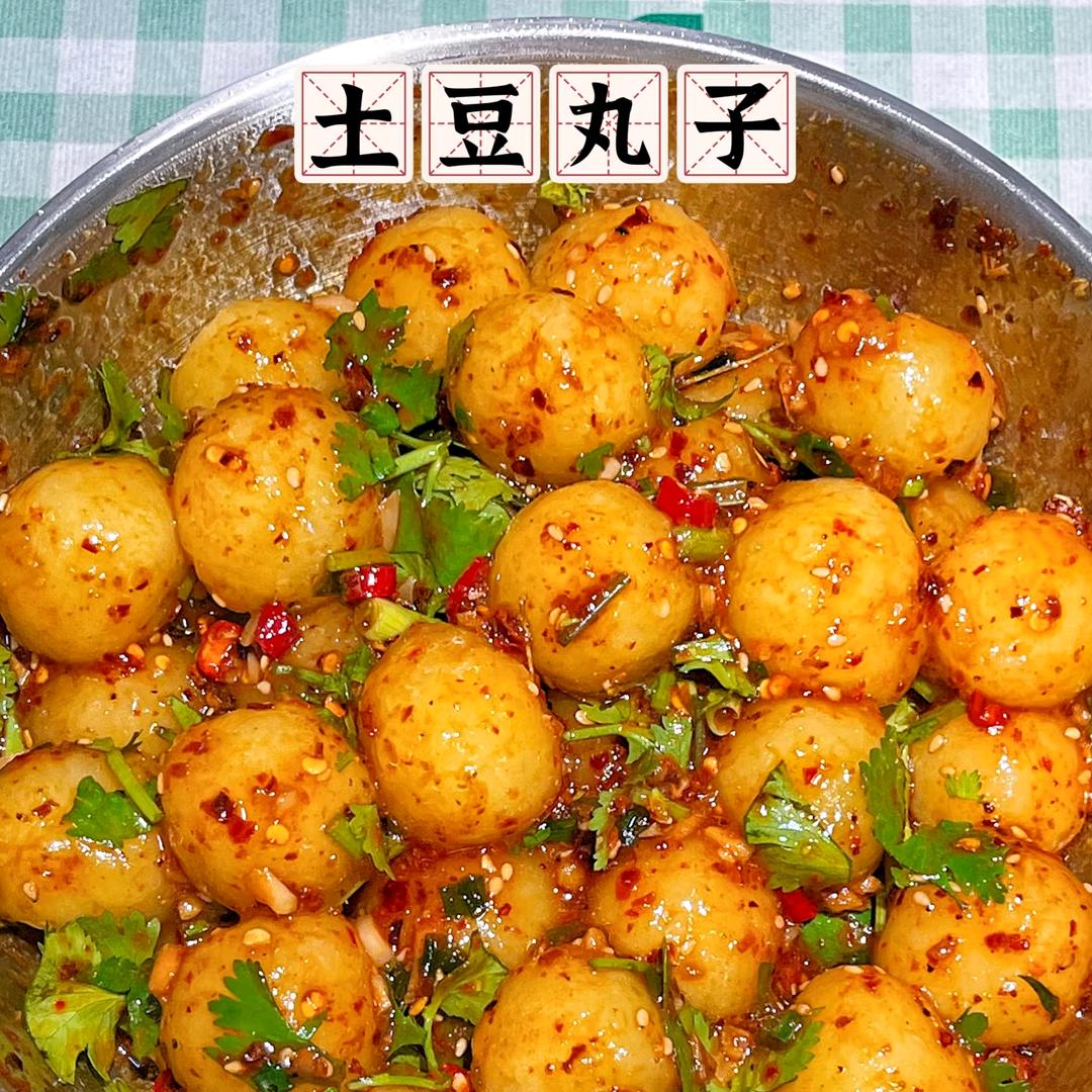酸辣土豆丸🥔 呼和浩特
