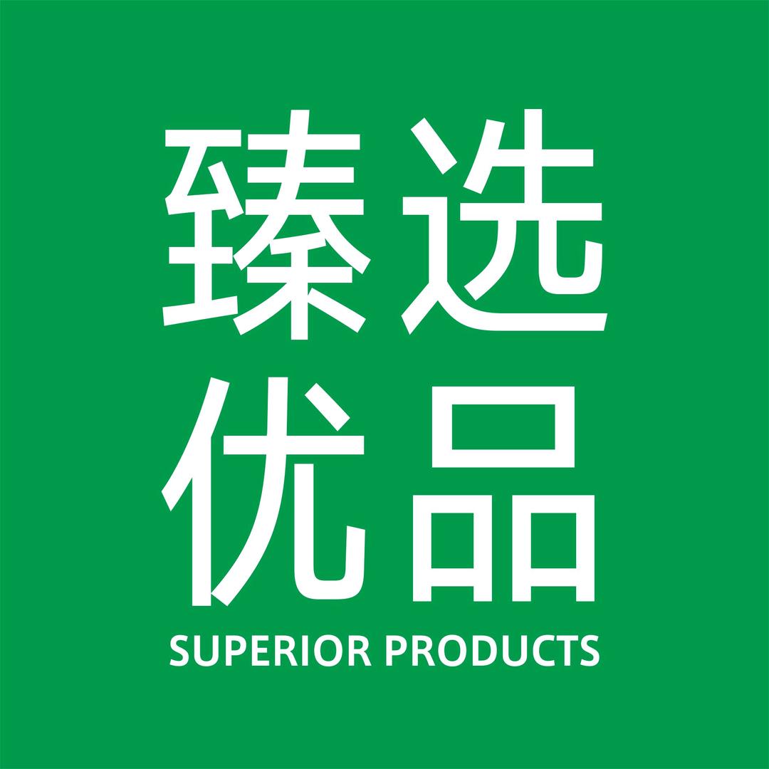 蓝木汐