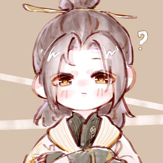 阿延（永劫无间）
