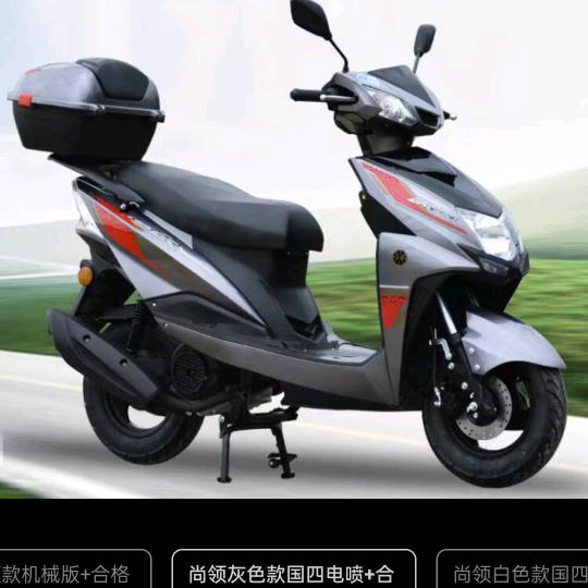 ꧁༺ཌ人生如梦༈ད༻꧂