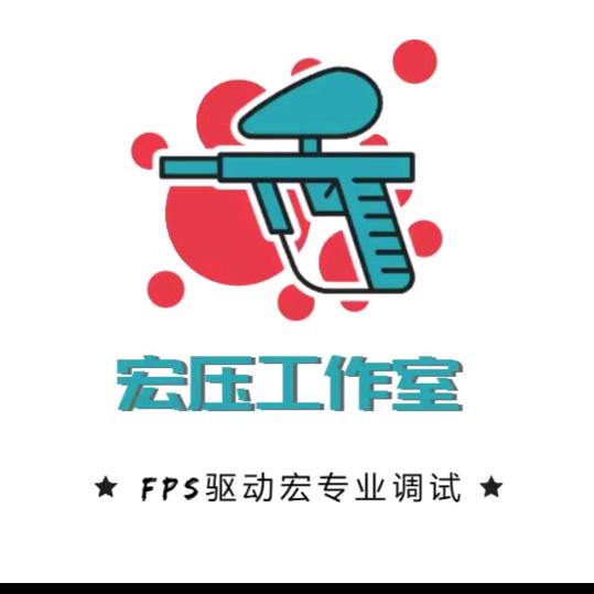 飞霸电竞工作室