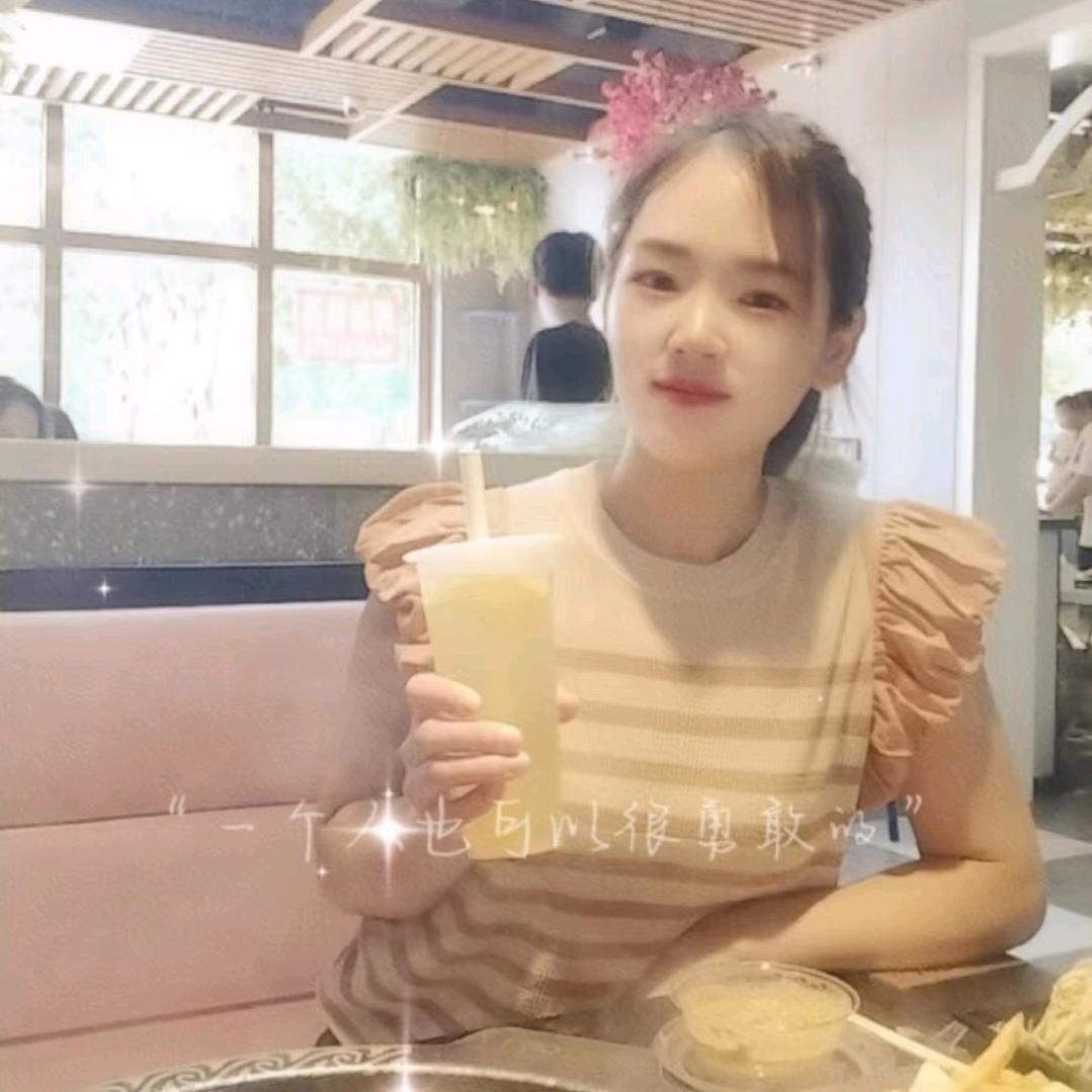 猪🐷小妹
