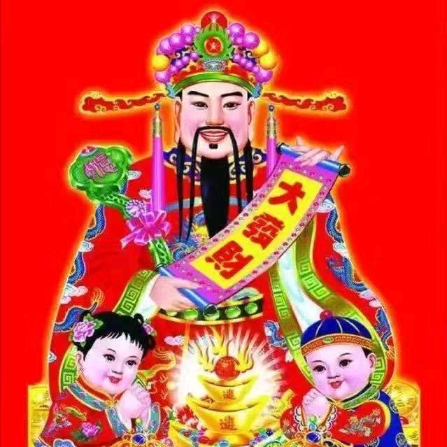 用户
