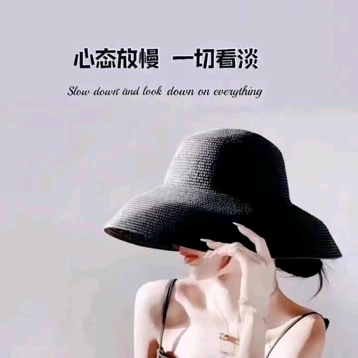 惶惶