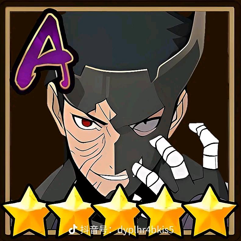 夫子ouo(牛角洲)