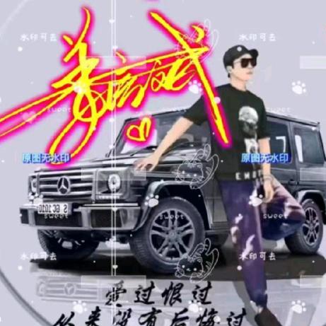 姜山代有才人出