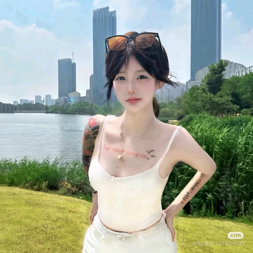 包子