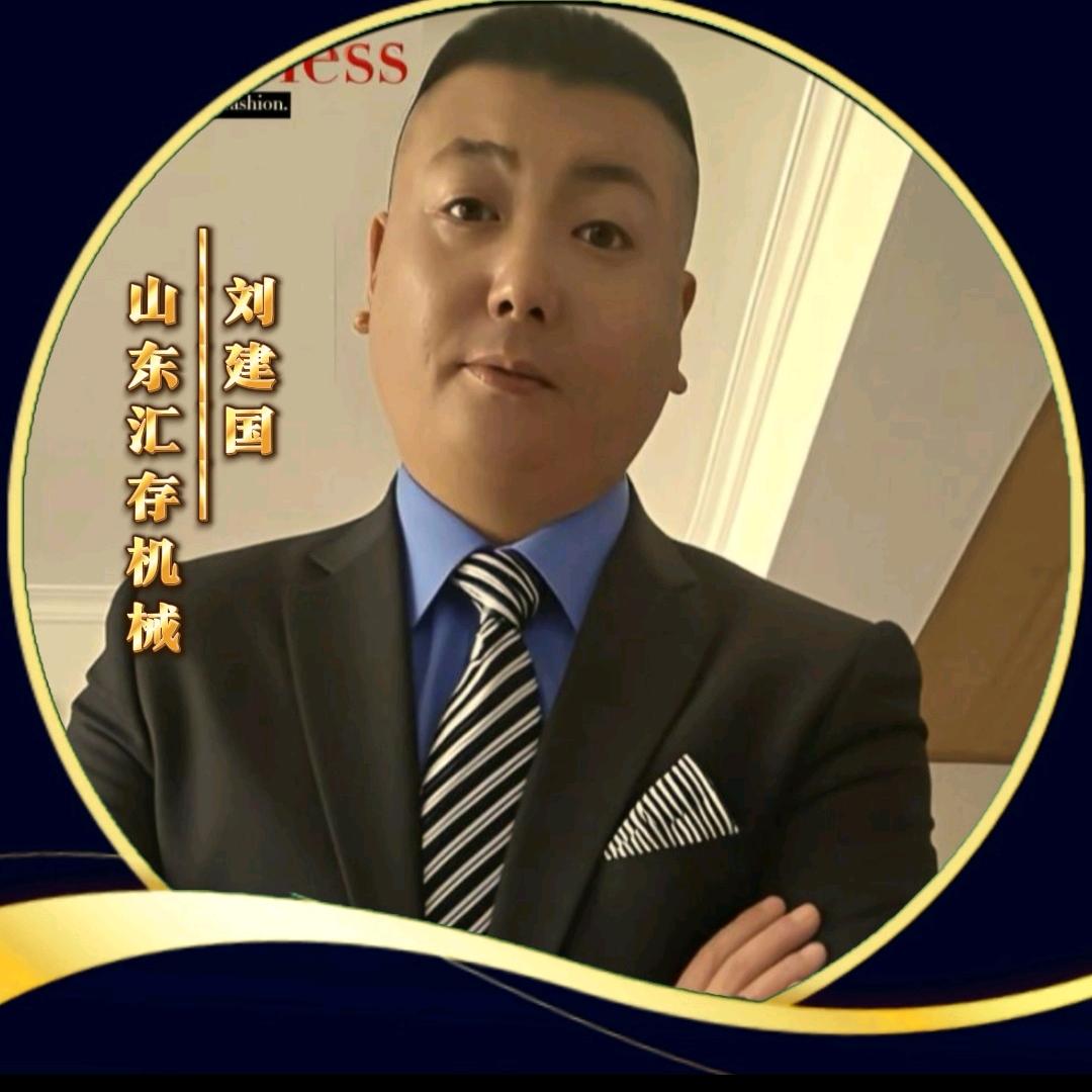 山东汇存激光加工龙门加工