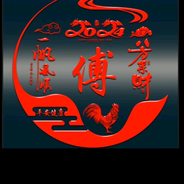 小倒蛋
