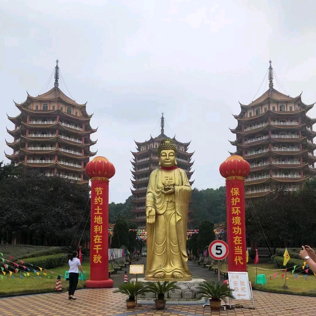 张正仁