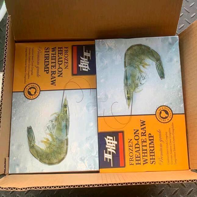 冻品海鲜-王朝风