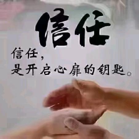 落落大方，前程似锦