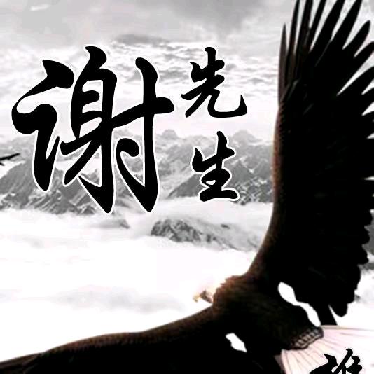 回不去的過去~衹有回憶