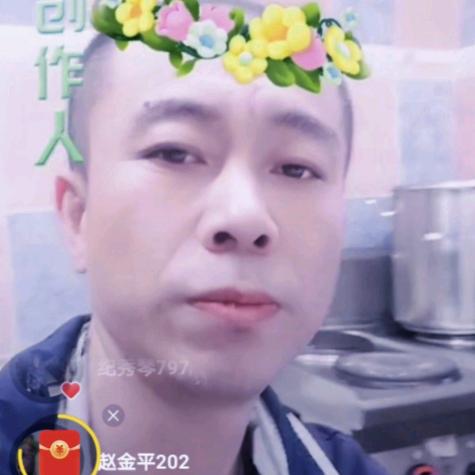 和平投条F站