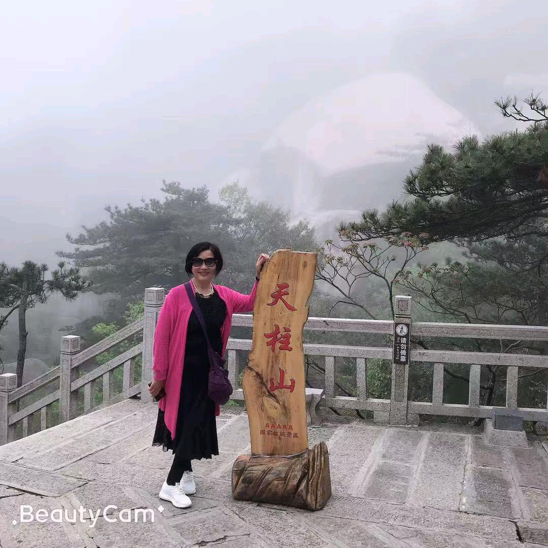 乡村姐（新人）晚上6点20分开播