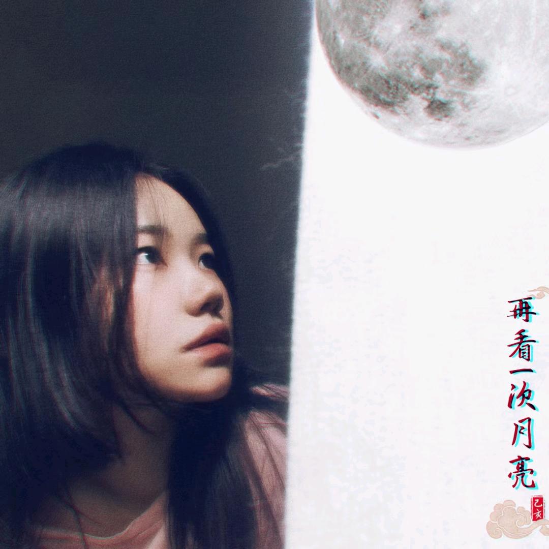 黄焖鸡米饭ᴶˢ🗡