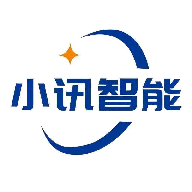 小讯智能能随身WiFi无线WiFi路由器