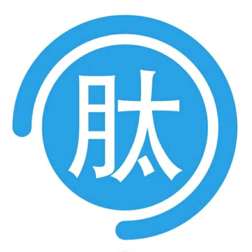 肽营养