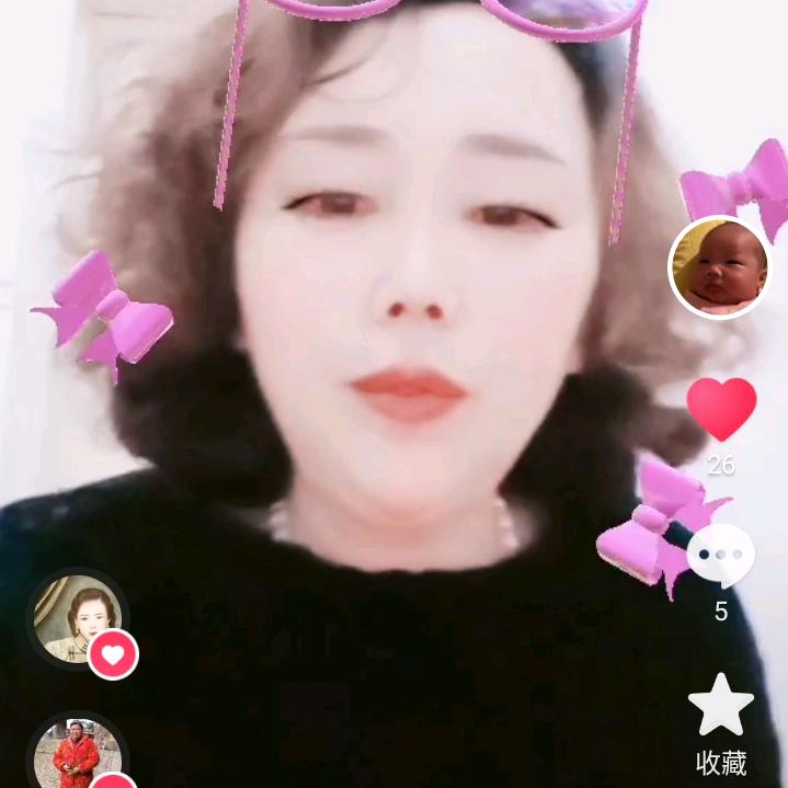 临泉刘姐交友