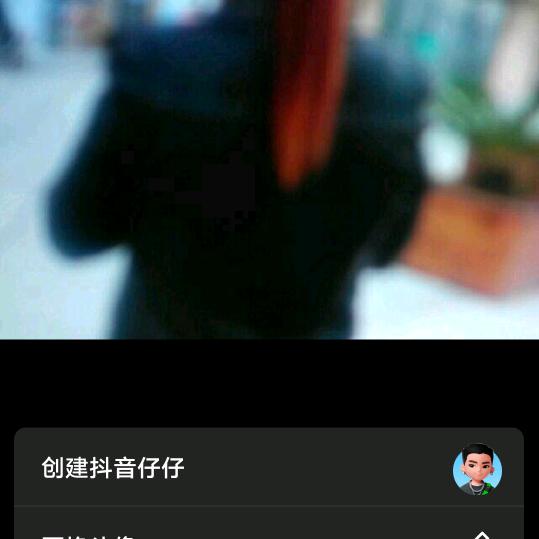 永远幸福农村分享美食早上7点半开播