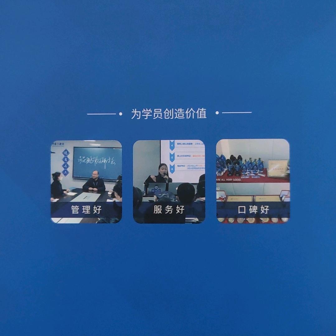 考德上-DC老师