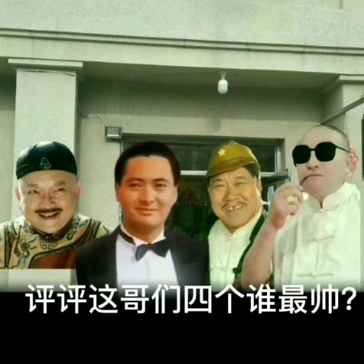 老倪