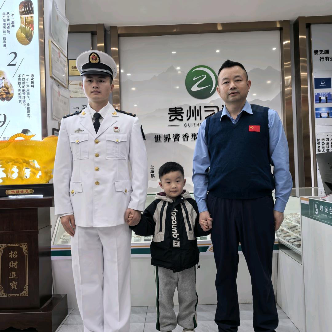 祁东县祥云烟酒商行